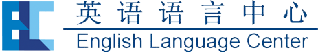 英语语言中心标识