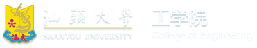 工学院标识